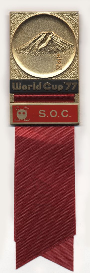km-77-77.jpg